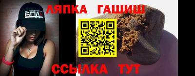 a pvp Балашиха