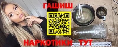 бутик Апрелевка