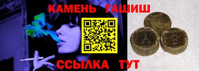 экстази Апшеронск