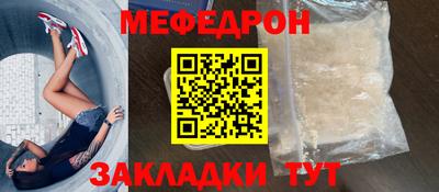 a pvp Балашиха