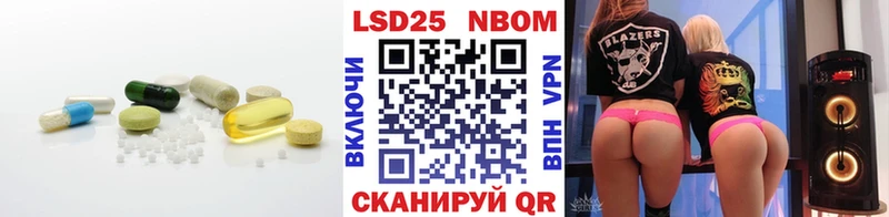 наркотики  Астрахань  маркетплейс телеграм  LSD-25 экстази кислота 