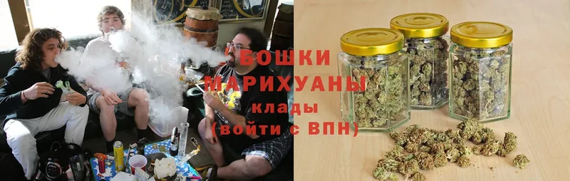 darknet формула  Астрахань  Конопля White Widow 